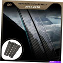 trim panel S-Class W222 S400 S500 14-18ドアウィンドウBピラーパネルカバートリム3Dカーボン For S-Class W2...