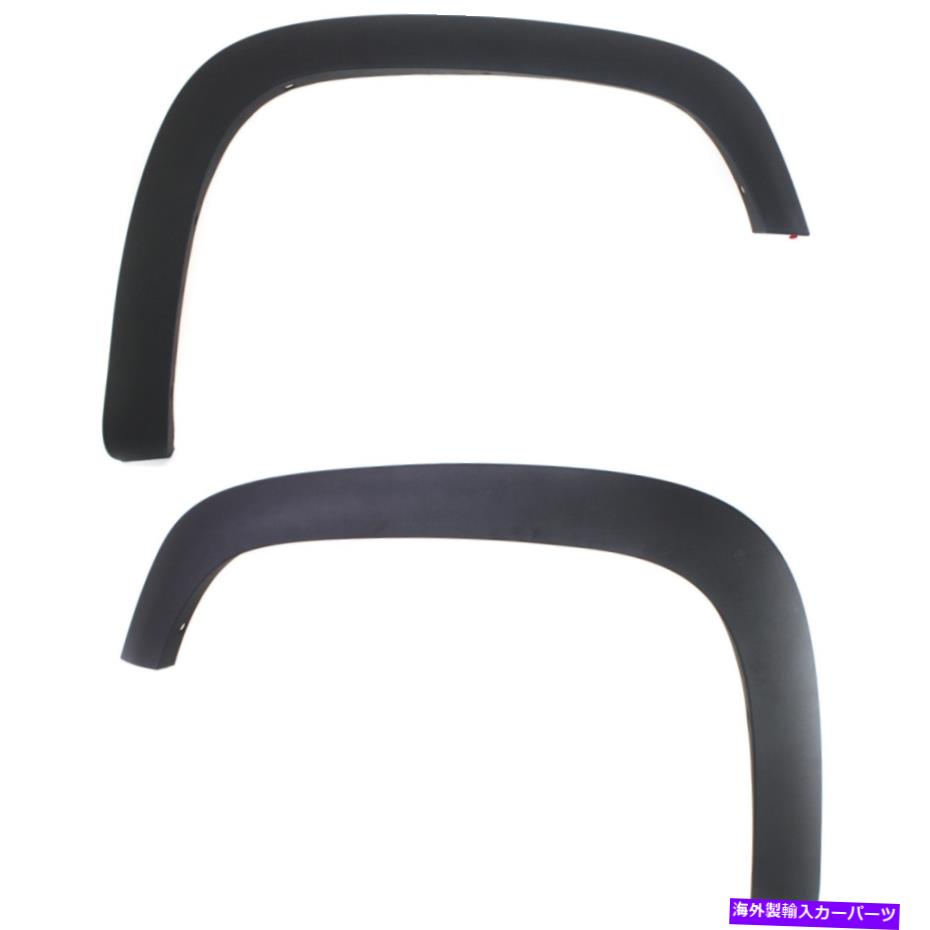 trim panel gm1269110gm1268110եȥॷܥ졼ڥ2ĤΥեȺȱΥå GM1269110, GM1268110 Fender Trims Set of 2 Front Left-and-Right for Chevy Pair