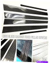 trim panel ウィンドウピラーパネルは6PCSグロスリアルカーボンファイバーフィットW204 08-14 C300 C63 Window Pillar ...