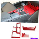 trim panel レクサスES350/300H/250 2019-22レッドカーボンルックギアシフトパネルモールディングトリム用 For Lexus ES3...