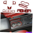 trim panel 09-14ダッジチャレンジャーレッドカーボンファイバーの10xフルセットインテリアカバートリムキット 10X Full Set Inter...