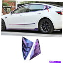 trim panel テスラモデル3 17-2021用の星空の穀物穀物側の窓ルーバーシャ??ッターカバーカバートリム Starry Sky Grain Side Window Louver Shutter Cover Trim For Tesla Model 3 17-2021(2)