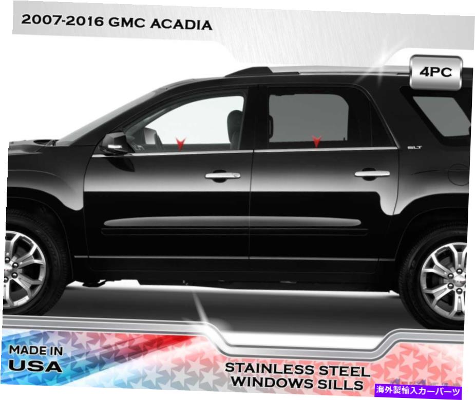 trim panel ステンレススチールウィンドウシルトリム4PCフィットGMCアカディア07-16 Stainless Steel Window Sill Trims 4PC Fits GMC Acadia 07-16