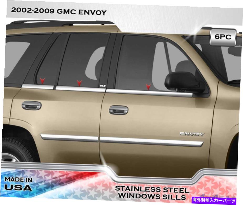 trim panel ステンレススチールウィンドウシルトリム6PCフィットGMCエンボイ02-09 Stainless Steel Window Sill Trims 6PC Fits GMC Envoy 02-09