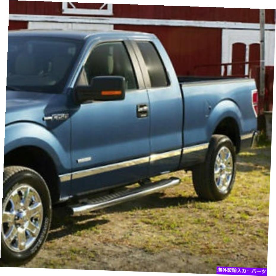 trim panel ステンレスボディサイドモールディングトリム2009-2014 F150レギュラーキャブ8 'ベッド1.5' ' Stainless Body Side Molding Trim 2009-2014 F150 Regular Cab 8' bed 1.5''