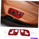 trim panel Maserati Ghibli 2014-21シート調整スイッチパネルカバートリムレッドカーボンファイバー用 For Maserati G...
