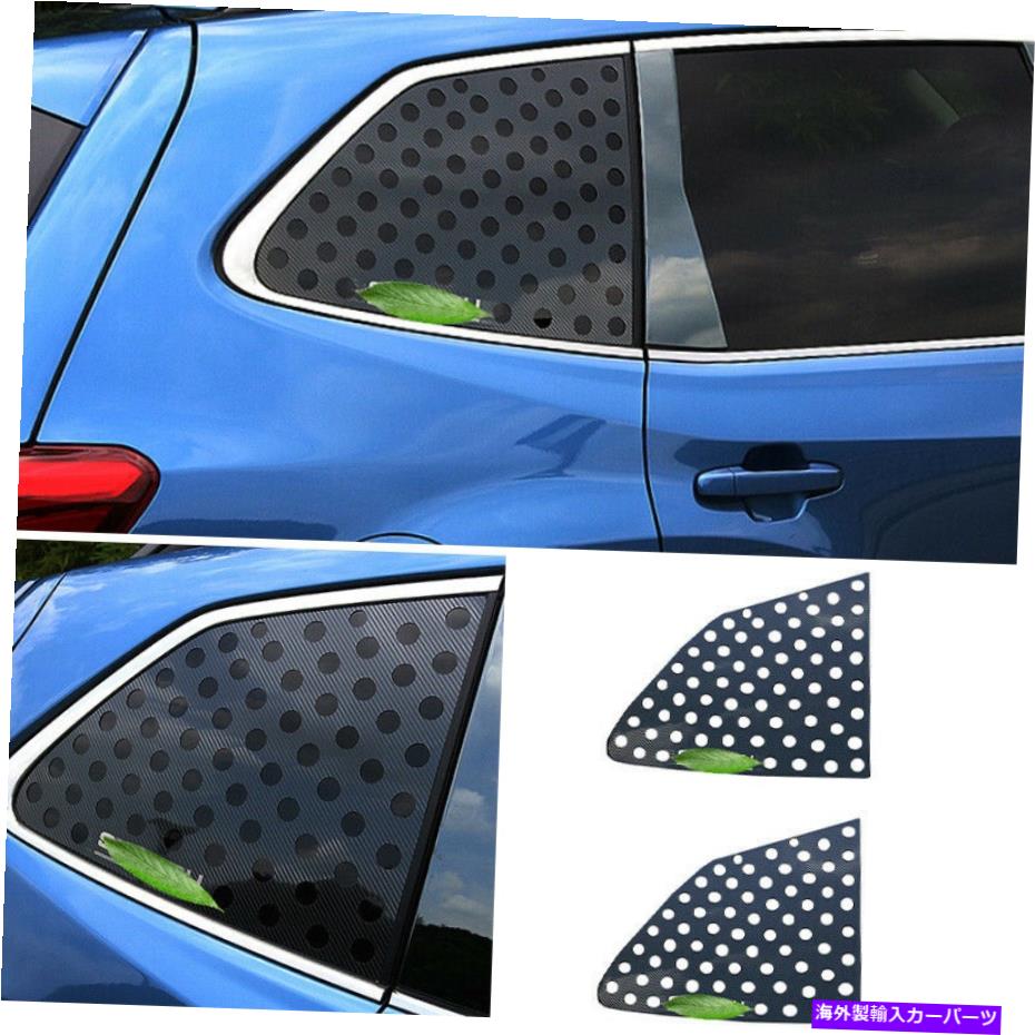 trim panel カーボンファイバースチールサイドベントウィンドウスクープルーバートリムスバルフォレスター19-22 Carbon Fiber Steel Side Vent Window Scoop Louver Trim For Subaru Forester 19-22