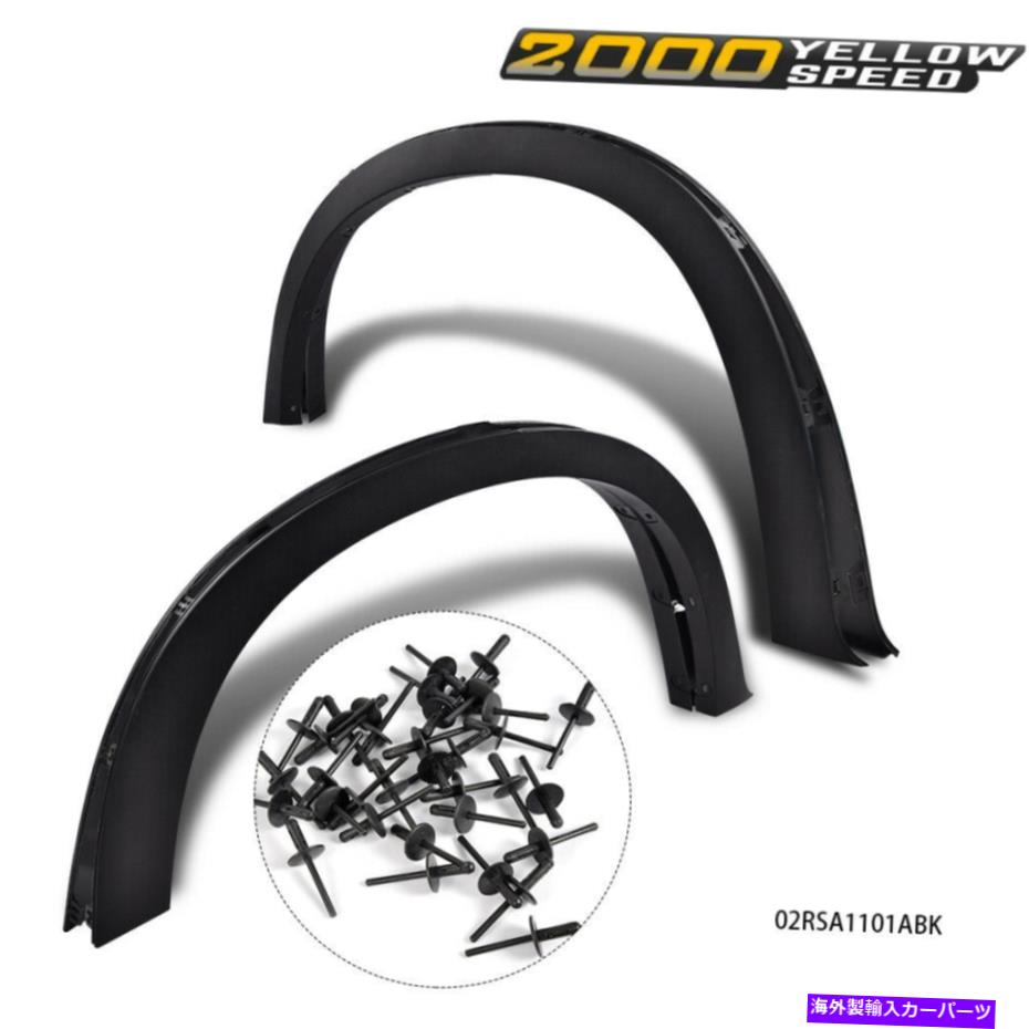 trim panel BMW X5 E70 2007-13 Arch Fender Flares Extension Trim Cover 20 