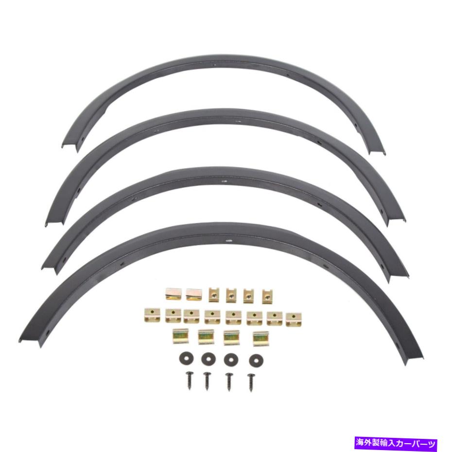 trim panel 2015-2019スバルアウトバックホイールアーチモールディングフェンダーフレアキットe201sal000 new For 2015-2019 Subaru Outback Wheel Arch Molding Fender Flare Kit E201SAL000 NEW