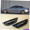 Us Custom Parts Shop USDM㤨trim panel ޥåȥ֥å12?16եȥॵɥ٥ȥСץ饤ȡLEDեåBMW F10 M5 Matte Black 12~16 Fender Trim Side Vent Cover Lamp Light & LED Fit BMW F10 M5פβǤʤ71,830ߤˤʤޤ