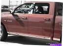 trim panel 2009-2013 Dodge Ram 1500クアッドキャブ6.4 'ショートベッドロッカーパネルトリム3 1/8