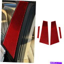 trim panel ベンツCLS C219 2004-2009レッドカーボンファイバーBCピラーパネルウィンドウトリムカバー For Benz CLS C21...