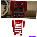 trim panel CD付きレッドカーボンファイバーセンターコンソールFord Explorer 2008-2010のパネルトリム Red Carbon Fi...