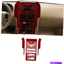 trim panel Ford Explorer 2008-2010のためのCD Bパネルトリム付きレッドカーボンファイバーセンターコンソール Red Carb...