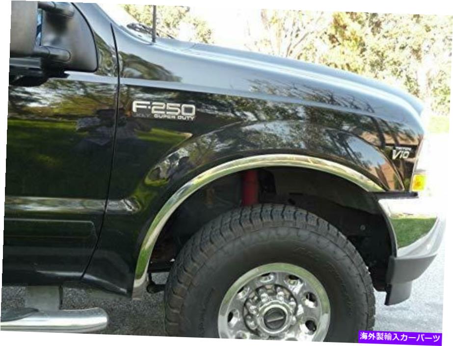 trim panel TFP 3112VTフェンダートリム - フォードスーパーデューティF250/F350 1999-2007 2/4DR w/o ... TFP 3112VT Fender Trim - with Ford Super Duty F250/F350 1999-2007 2/4Dr w/o f...