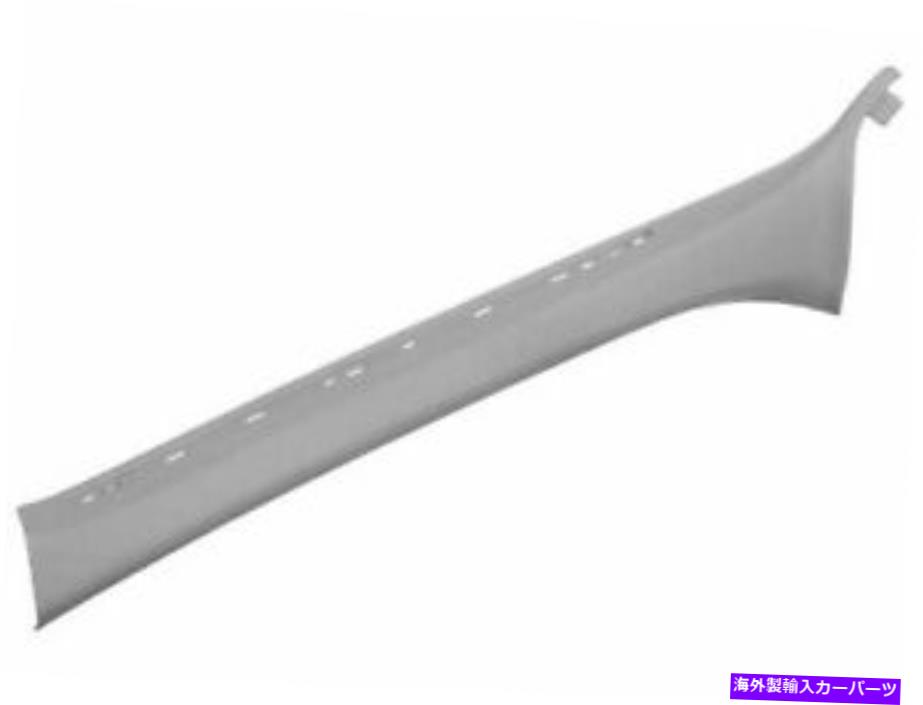 trim panel フロント左内側のボディAピラートリムパネルはBMW 325XI 2001-2005 85BDJTに適合します Front Left Inner Body A-Pillar Trim Panel fits BMW 325xi 2001-2005 85BDJT
