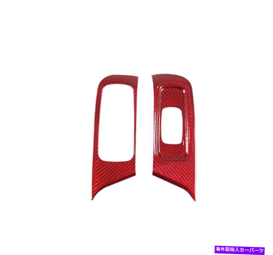 trim panel ポルシェ718 16-19のレッドリアルカーボンファイバー内側ウィンドウスイッチパネルカバートリム Red Real Carbon Fiber Inner Window Switch Panel Cover Trim For Porsche 718 16-19