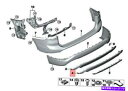 trim panel 本物のBMW X1 F48 X1 16D 18D 18DXトリムパネルバンパーリアボトム51127403396 Genuine BMW X1 F48 X1 16d 18d 18dX Trim Panel Bumper Rear Bottom 51127403396(2)