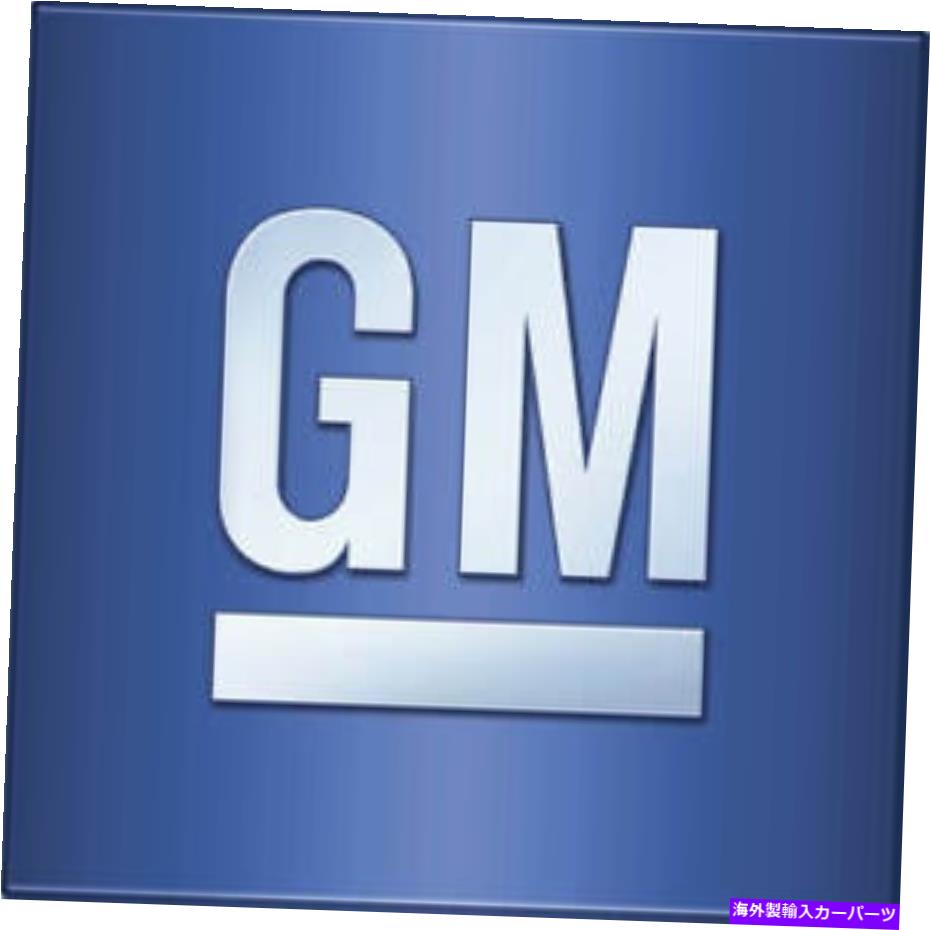 trim panel 本物のGMヘッドライニングトリムパネルテープ84027765 Genuine GM Headlining Trim Panel Tape 84027765