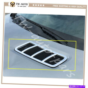 trim panel メルセデスベンツW166 GLEクーペ2012-2019のフロントサイドフードベントトリムカバーフィット Front Side Hood Vent Trim Cover Fits for Mercedes-Benz W166 GLE Coupe 2012-2019
