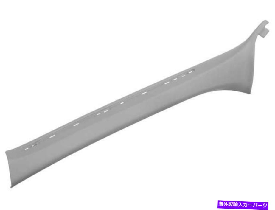 trim panel 2001-2005 BMW 330iボディAピラートリムパネルフロント左内側本物73311yx For 2001-2005 BMW 330i Body A-Pillar Trim Panel Front Left Inner Genuine 73311YX