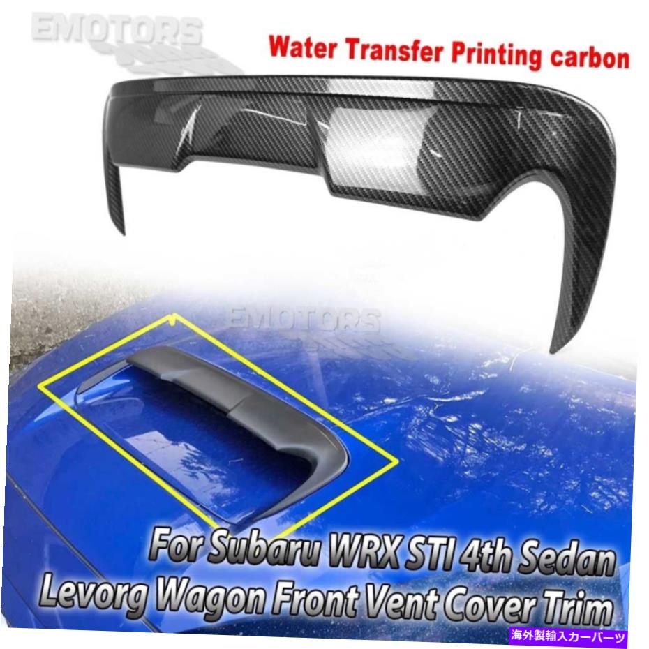 trim panel 15-21スバルWRX STI 4th?? 4d Levorg Wagon Front Vent Trim Carbon Look 15-21 Fit For Subaru WRX STI 4th 4D Levorg Wagon Front Vent Trim carbon Look