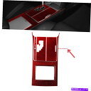 trim panel 6PCSレッドカーボンファイバー6トヨタカムリのための速度ギアシフトボックスパネルトリム2007-11 6Pcs Red Carbon F...