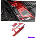 trim panel キャデラックCT6 2016-18用のレッドカーボンファイバーインナーギアシフトボックスパネルカバートリム Red Carbon Fibe...