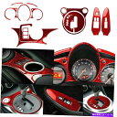 trim panel 5PCS/セットレッドカーボンファイバーセントラルコンソールパネルカバー日産370Z 2009+ 5PCS/Set Red Carbon ...