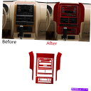 trim panel Ford Explorer 08-10用のCD Bパネルトリム付き14x Red Carbon Fiber Centerコンソール 14x...