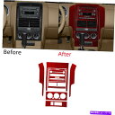 trim panel 14x Red Carbon Fiber CenterコンソールCD付きFord Explorer 08-10のパネルトリム 14x Re...
