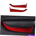 trim panel フォードマスタング2015-2020レッドカーボンファイバーインテリアドアアンチキックパネルトリム For Ford Mustang 20...