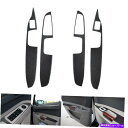 trim panel クライスラーの4PCS 300 2005-2007カーボンファイバーインテリアドアパネルカバートリム 4Pcs For Chrysler ...