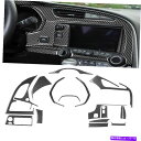 trim panel シボレーコルベットC7の16pcs 14-19カーボンファイバーインストルメントクラスターパネルトリム 16Pcs For Chevrolet Corvette C7 14-19 Carbon Fiber Instrument Cluster Panel Trim(2)