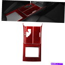 trim panel 6PCSレッドカーボンファイバー6トヨタカムリのための速度ギアシフトボックスパネルトリム2007-11 6Pcs Red Carbon F...