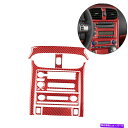 trim panel シボレーコルベットC6の8pcs 2005-07レッドカーボンファイバーコンソールパネルトリムカバー 8Pcs For Chevrolet...