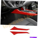 trim panel 日産セントラ2020-22のレッドカーボンファイバールックギアシフトパネルサイドカバートリム Red Carbon Fiber Look ...
