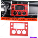 trim panel トヨタFJクルーザーのためのレッドカーボンファイバーナビゲーションパネルフレームトリム1PC 2007-2014 RED carbon f...