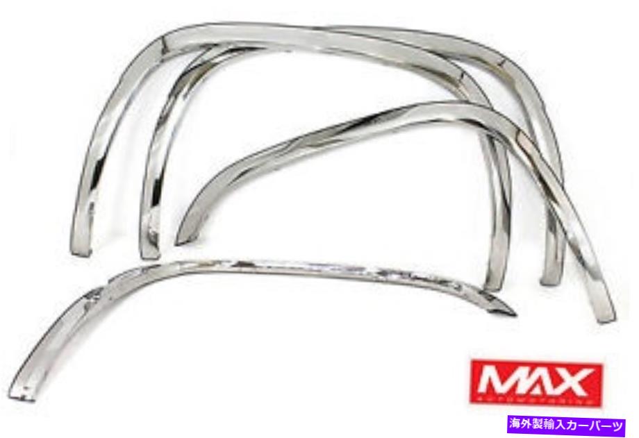 trim panel FTCH211 99-06シボレーシルバードGMCシエラ1500/2500 HDステンレスフェンダートリム FTCH211 99-06 Chevrolet Silverado GMC Sierra 1500/2500 HD Stainless Fender Trim