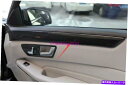 trim panel カーボンファイバースタイルの内側ドアパネルの装飾カバーベンツE200L E300L 14-15のトリム Carbon fiber styl...