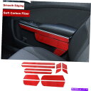 trim panel 12倍の内側のドア装飾ステッカーダッジチャージャーのためのデカールトリム2015+レッドカーボン 12X Inner Door Decor...