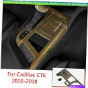 trim panel キャデラックCT6用16-18ゴールドカーボンファイバーコンソールギアシフトパネルノブトリム3PCS For Cadillac CT6 1...