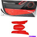 trim panel 2014-2018のレッドカーボンファイバールック中心ドアアンチキックパネルトリムKia Forte Red Carbon Fiber L...