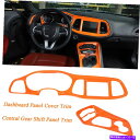 trim panel オレンジセントラルダッシュボードとギアシフトパネルカバーダッジチャレンジャー15+のトリム Orange Central Dashboard & Gear Shift Panel Cover Trim For Dodge Challenger 15+