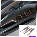 trim panel Cadillac CT6 2016-2020サンダルウッドグレインウィンドウリフトパネルスイッチトリム6PCS For Cadillac CT6 2016-2020 Sandal Wood Grain Window Lift Panel Switch Trim 6pcs