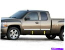 trim panel 09-13シボレーシルバラード拡張タクシーボディサイドモールディングトリムフル4.25