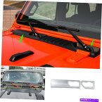 trim panel フロントレインワイパーベース装飾パネルジープラングラーJL 2018-20用マットシルバー Front Rain Wiper Base Decor Panel Trim Matte Silver For Jeep Wrangler JL 2018-20