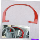 trim panel ダッシュボードインストルメントパネルトリムカバーフレームホンダCR-V CRV 07-2011に適しています Dashboard Instrument Panel Trim Cover Frame Red Fit for Honda CR-V CRV 07-2011