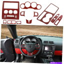 trim panel ダッジチャレンジャーのフルセットインテリアカバートリムキット2009-2014レッドカーボンファイバー Full Set Interior...