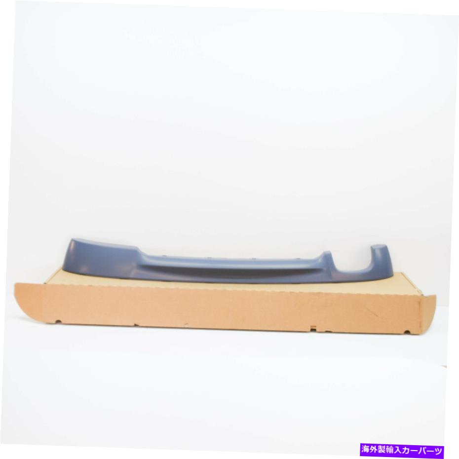 trim panel BMW 7 F01リアバンパー下部トリムパネルモールディング51128047361 2011 New BMW 7 F01 Rear Bumper Lower Trim Panel Molding 51128047361 2011 NEW